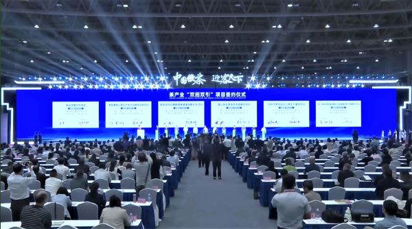 2023第十六届安徽国际茶产业博览会-合肥速记