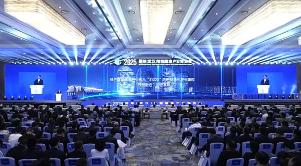 2025国际（武汉）智能建造产业博览会